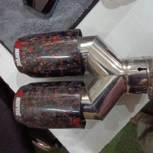 Muffler